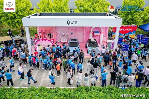 一场别开生面的马拉松，发现科技长城的潮创魅力