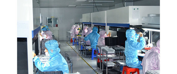 探索科技前沿 创新驱动下的未来展望