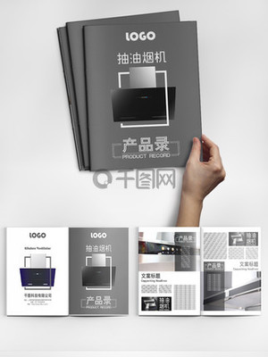 未来科技驱动 极致美学与功能的完美融合